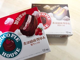 아하경주맘님이 올린 리뷰 사진 3
