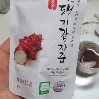 핑크둘리님이 올린 리뷰 사진 3