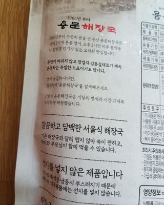 세유니님이 올린 리뷰 사진 4