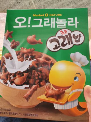 *명*수*님이 올린 리뷰 사진 1