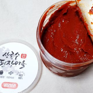 뚠꾸뚠꾸💕님이 올린 리뷰 사진 4