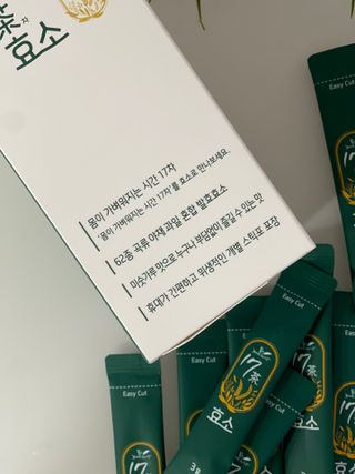 데일리노트님이 올린 리뷰 사진 4