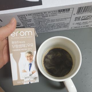 이째님이 올린 리뷰 사진 3