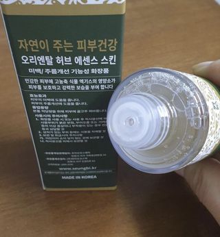김민성님이 올린 리뷰 사진 2