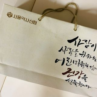 낑깡이님이 올린 리뷰 사진 1