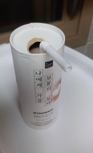 persona님이 올린 리뷰 사진 4