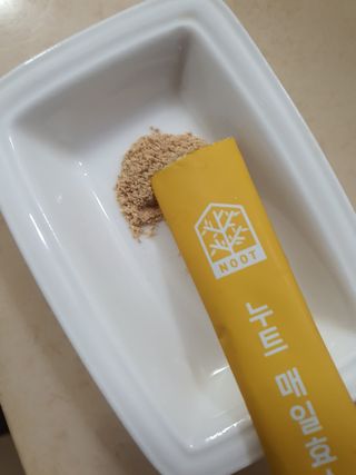 호호엄마님이 올린 리뷰 사진 4