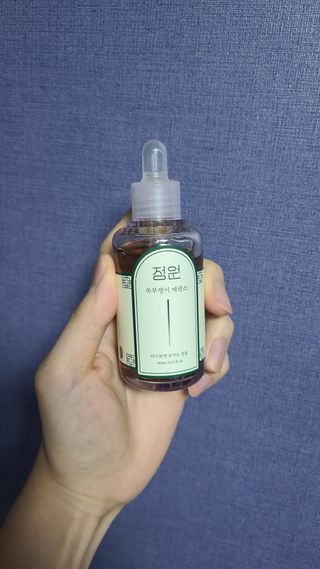 박근영님이 올린 리뷰 사진 1