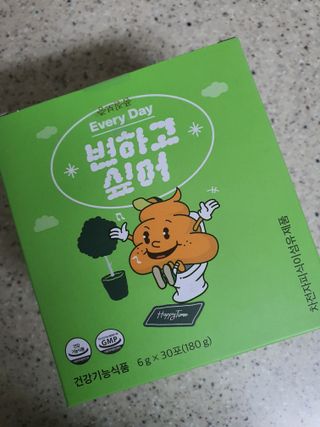 띠구님이 올린 리뷰 사진 1