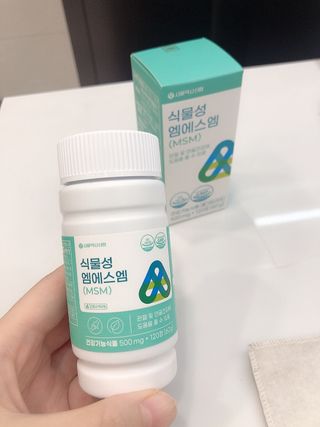 꿀님이 올린 리뷰 사진 1