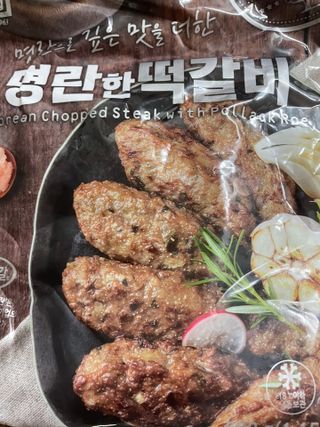에린님이 올린 리뷰 사진 1