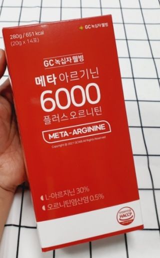 메타아르기닌 GC녹십자웰빙 메타 아르기닌 6000 플러스 오르니틴 — 5점을 준 리뷰어가 2022년 4월 올린 사용 사진