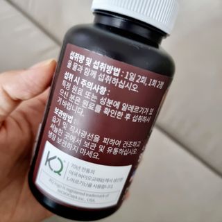 하다라규님이 올린 리뷰 사진 3