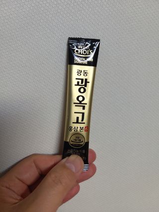 현이님이 올린 리뷰 사진 2