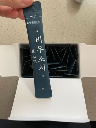 쏘쏘님이 올린 리뷰 사진 2