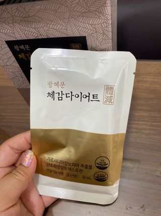 야시고양이님이 올린 리뷰 사진 2