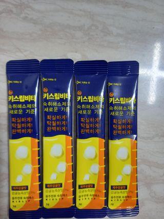[키스립] 근본적인 숙취원인 해결 숙취해소제 뉴키스립비타 (최신) — 5점을 준 리뷰어가 2022년 9월 올린 사용 사진