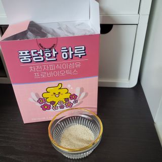 해바라기님이 올린 리뷰 사진 2