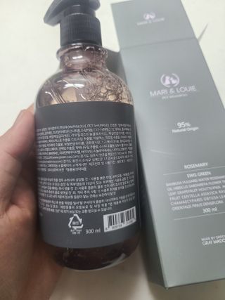 마리앤루이펫샴푸 [mari and louie pet shampoo] — 5점을 준 리뷰어가 2021년 5월 올린 사용 사진