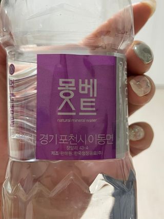 .님이 올린 리뷰 사진 2