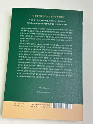 비바님이 올린 리뷰 사진 2