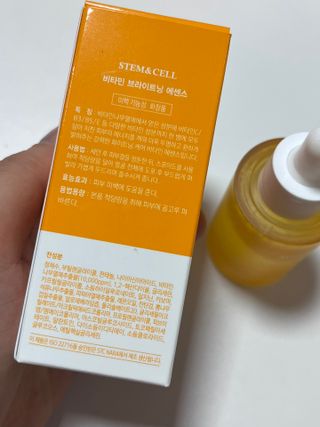 체르엠 스템앤셀 비타민 브라이트닝 에센스 30ml 1개 — 4점을 준 리뷰어가 2022년 3월 올린 사용 사진