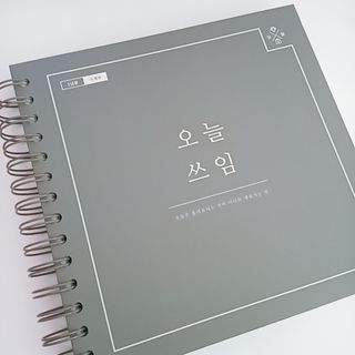 쏭송이님이 올린 리뷰 사진 1