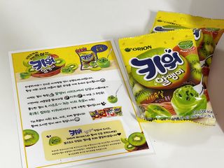 한방마미님이 올린 리뷰 사진 2