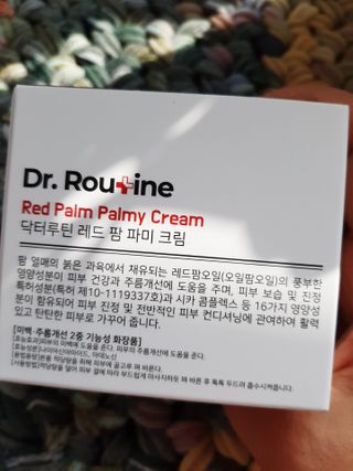 도도맘님이 올린 리뷰 사진 2
