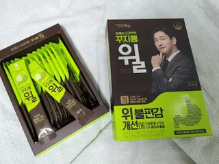 퍼스트캠퍼님이 올린 리뷰 사진 3