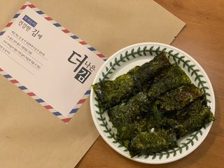 kkyubebe님이 올린 리뷰 사진 1