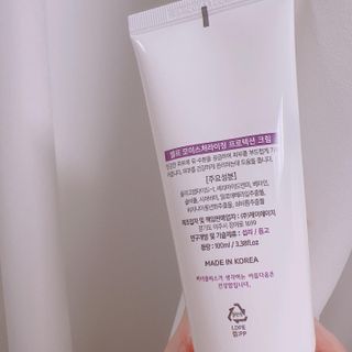 셀프 모이스처라이징 프로텍션 크림 셀프 모이스처라이징 프로텍션크림 — 4점을 준 리뷰어가 2022년 3월 올린 사용 사진