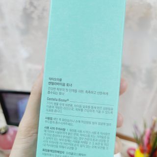 소신인생님이 올린 리뷰 사진 4