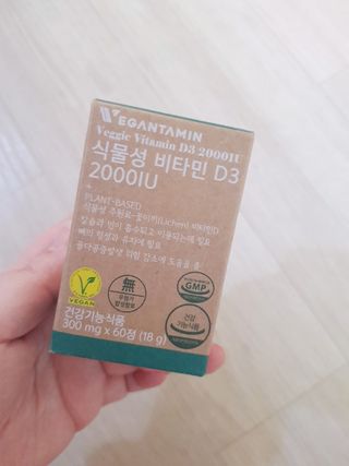 아그네스님이 올린 리뷰 사진 2