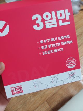 투또퐁님이 올린 리뷰 사진 2