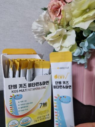 몽스터님이 올린 리뷰 사진 4