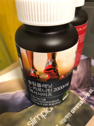 슬림플래닛 L카르니틴 2000mg 엑서사이즈 — 5점을 준 리뷰어가 2021년 7월 올린 사용 사진