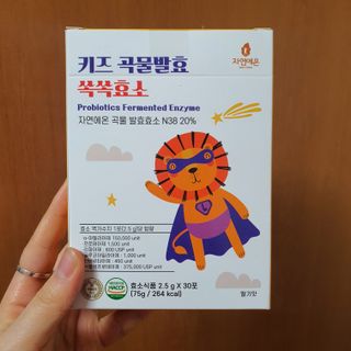 jelly_fishye님이 올린 리뷰 사진 1
