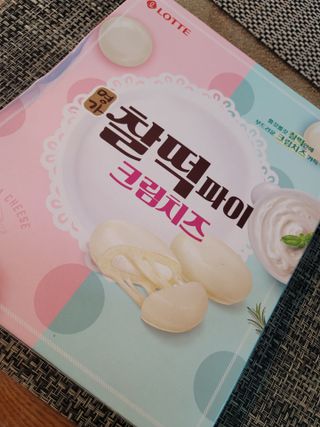 쭁님이 올린 리뷰 사진 1