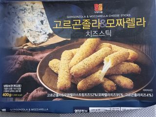 라미님이 올린 리뷰 사진 3