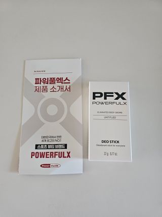 시크릿쥬쥬님이 올린 리뷰 사진 2
