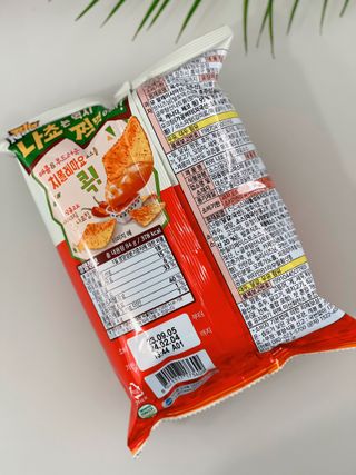 데일리노트님이 올린 리뷰 사진 3