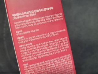 망고진님이 올린 리뷰 사진 1