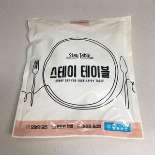 스테이테이블 고소한 인절미를 만난 꿔바로우 — 4.5점을 준 리뷰어가 2021년 5월 올린 사용 사진