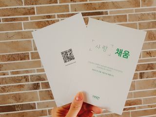 야미요미♥님이 올린 리뷰 사진 3