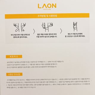 냐냐님이 올린 리뷰 사진 3