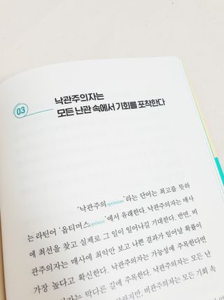 둥이님이 올린 리뷰 사진 2