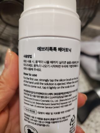 dazzle0818님이 올린 리뷰 사진 4