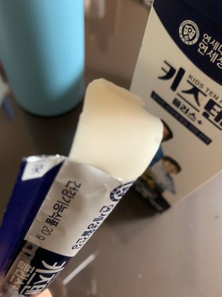 키즈텐플러스 연세 키즈텐 플러스 1개월 — 4.5점을 준 리뷰어가 2021년 2월 올린 사용 사진