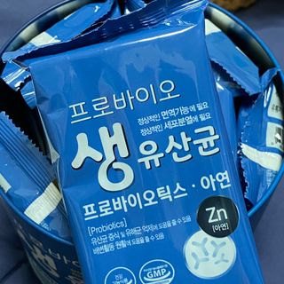 서울약사신협_프로바이오생유산균_2.5G x 100포 — 5점을 준 리뷰어가 2021년 3월 올린 사용 사진